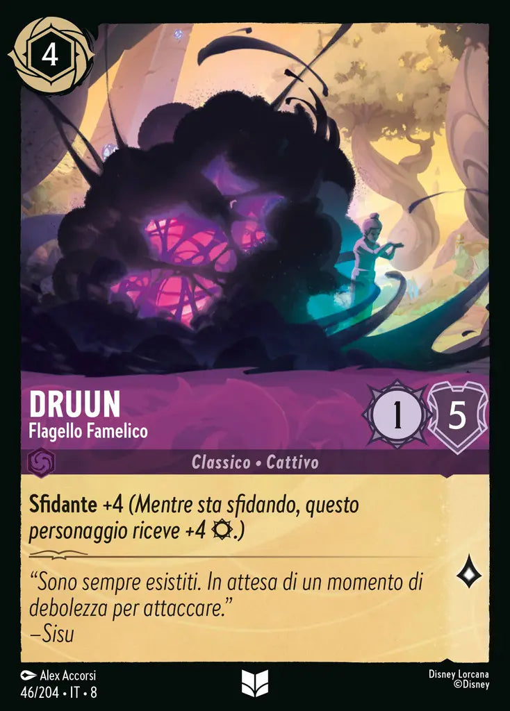 #46 #204 Druun - Flagello Famelico ametista - non comune -