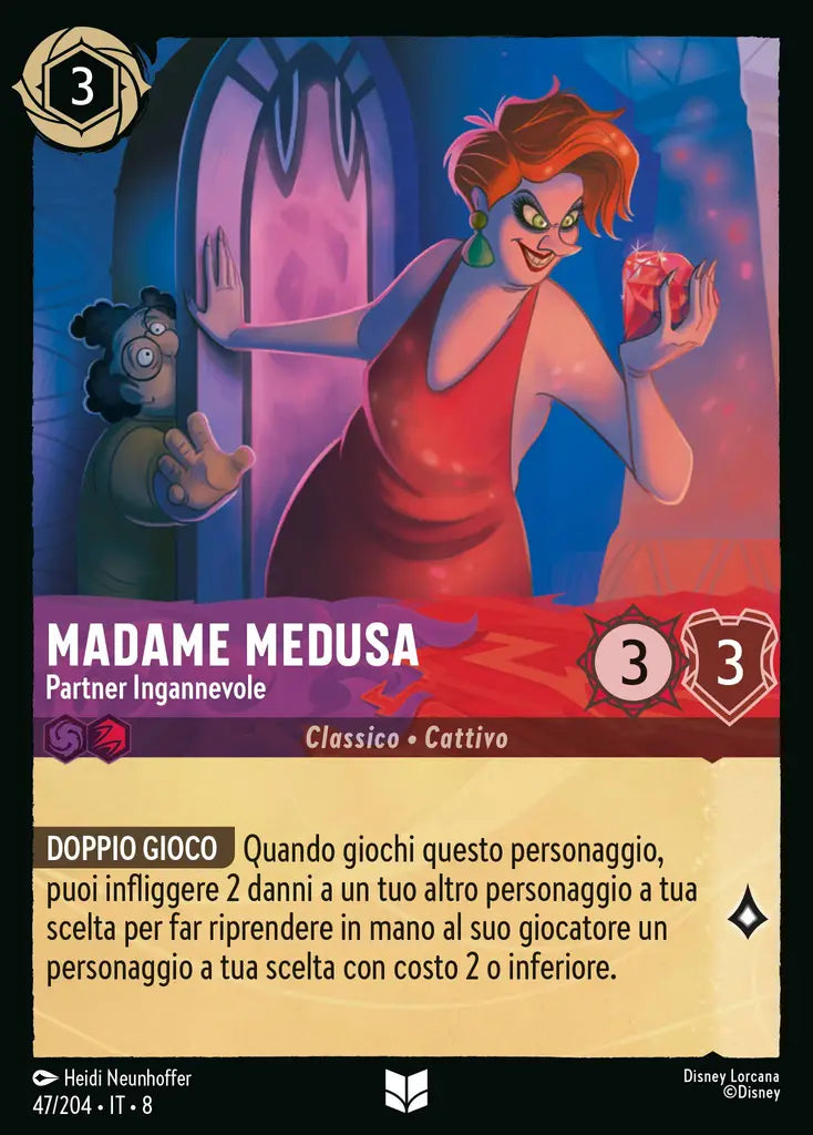 #47 #204 Madame Medusa - Partner Ingannevole Ametista-rubino - non comune -