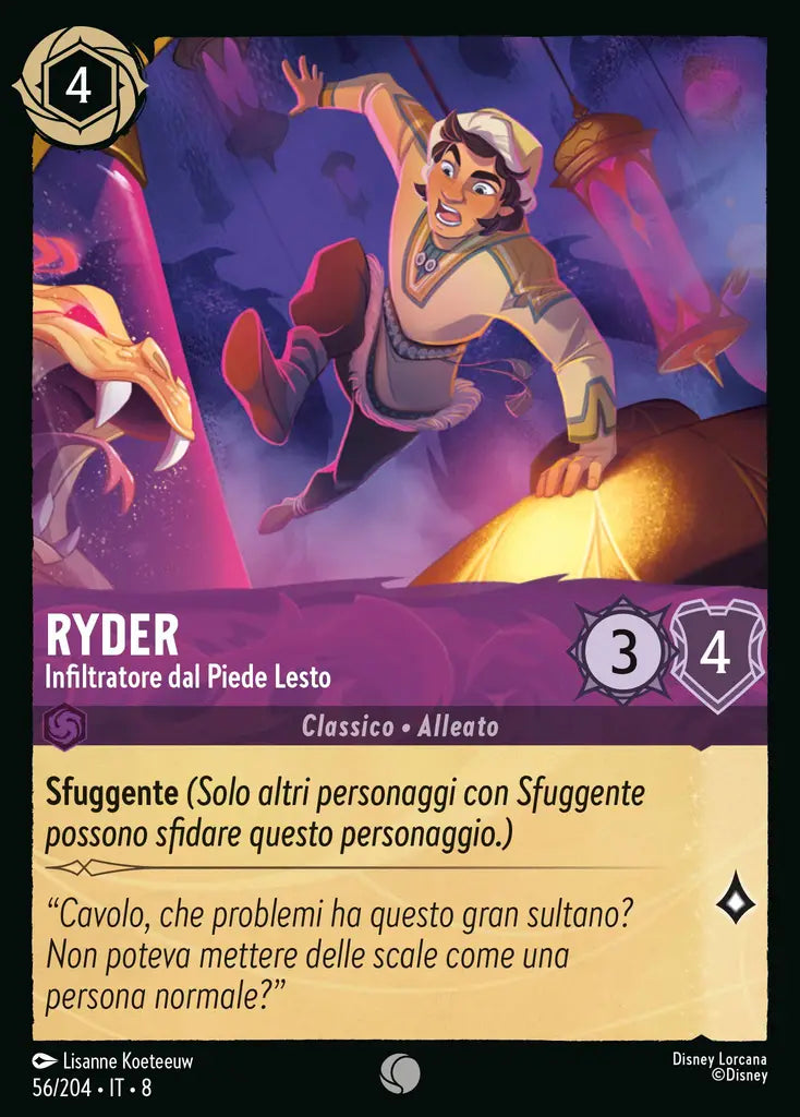 #56 #204 Ryder - Infiltratore dal Piede Lesto ametista - comune