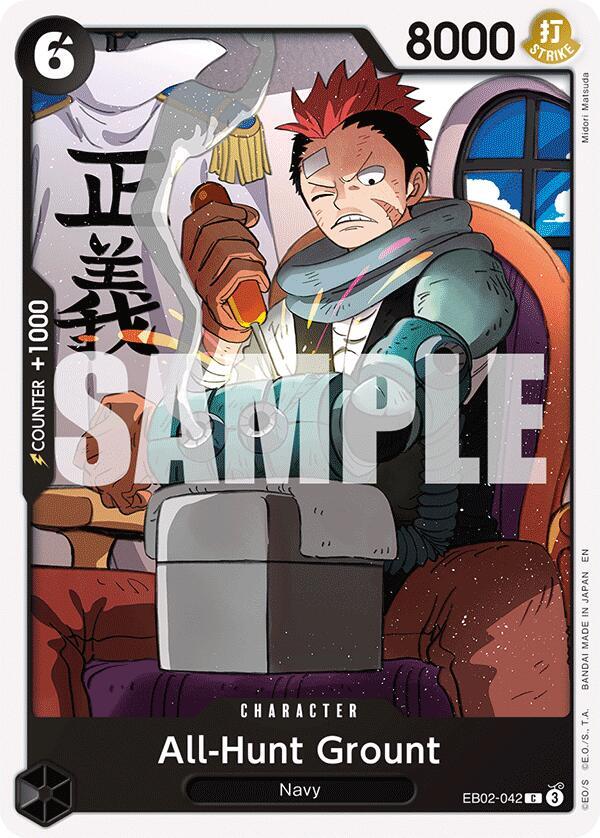 All-Hunt Grount - Extra Booster: Anime 25th Collection (EB-02) 042