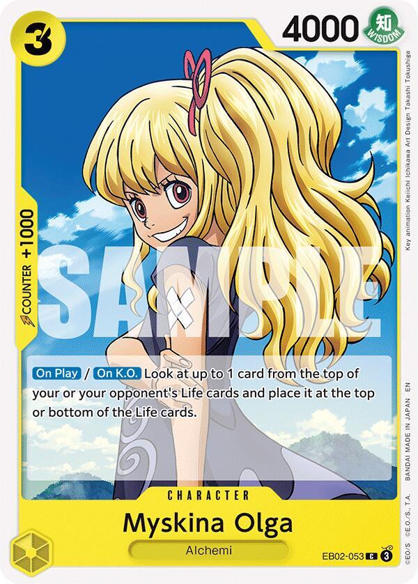 Myskina Olga - Extra Booster: Anime 25th Collection (EB-02)-053-C