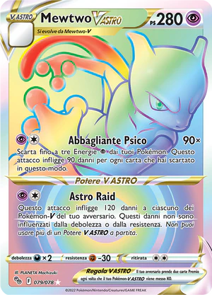 Mewtwo V ASTRO - rara segreta - Near-meat - pokemon go - ita - full art