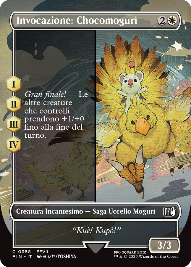 Invocazione Chocomoguri-C0358