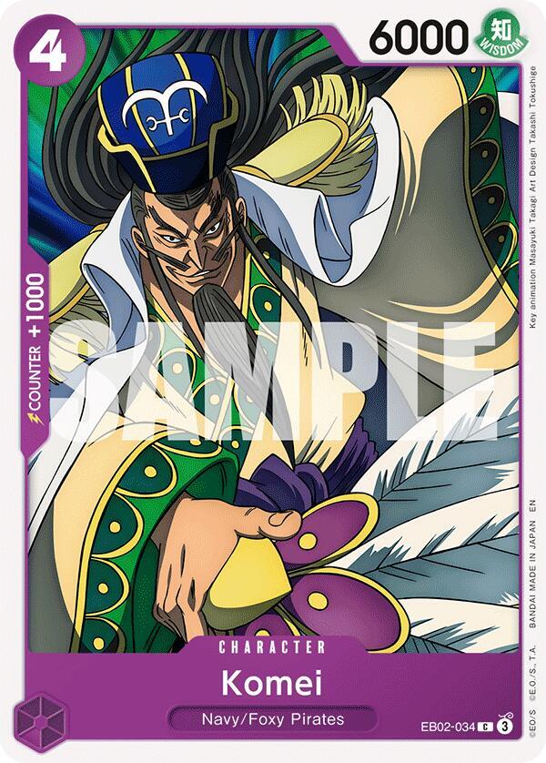 Komei - Extra Booster Anime 25th Collection (EB-02) 034