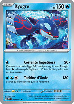 Kyogre - rara h - Near-mint - megaevoluzione - ita - reverse 34 -132