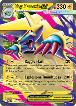 Mega Manectric-ex - doppia rara - Near-mint - megaevoluzione - ita - special 50 -132