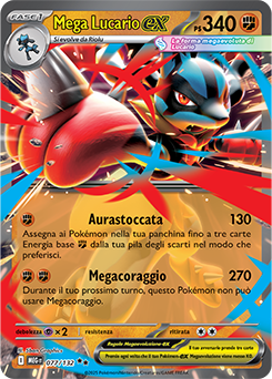 Mega Lucario-ex - doppia rara - Near-mint - megaevoluzione - ita - special 77 -132