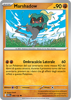 Marshadow - non comune - Near-mint - megaevoluzione - ita - reverse 80 -132
