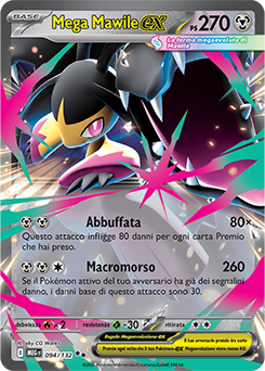 Mega Mawile-ex - doppia rara - Near-mint - megaevoluzione - ita - special 94 -132