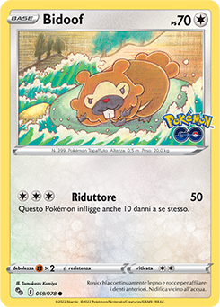 59/78-Bidoof - comune - Near-meat - pokemon go - ita-Ditto
