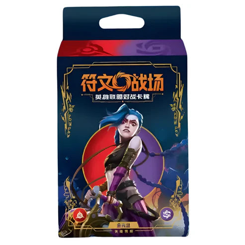Riftbound Origins-League of Legends: Set 1 Champion Starter Deck (Jinx) (CH)