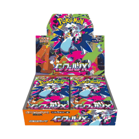 Pokèmon-mega-inferno-x-display-30-buste-JAP