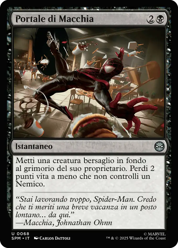 Portale di Macchia 0068 U FOIL