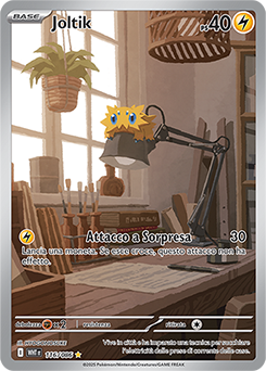 Joltik - rara illustrazione - Near-mint - fuoco bianco - ita - special