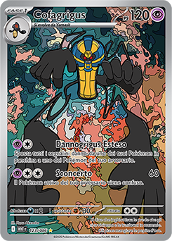 Cofagrigus - rara illustrazione - Near-mint - fuoco bianco - ita - special