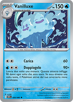 Vanilluxe - non comune - Near-mint - fuoco bianco - ita - reverse master ball