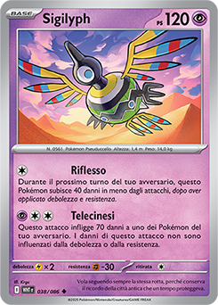 Sigilyph - non comune - Near-mint - fuoco bianco - ita - reverse poke ball