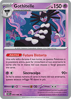 43/086-WHT-Gothitelle - rara h - Near-mint - fuoco bianco - ita - holo