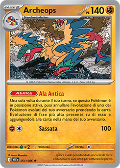 Archeops - rara h - Near-mint - fuoco bianco - ita - reverse master ball