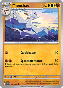 53/086-WHT-Mienshao - non comune - Near-mint - fuoco bianco - ita - reverse