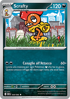 58/086-WHT-Scrafty - non comune - Near-mint - fuoco bianco - ita - reverse