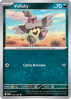 Vullaby - comune - Near-mint - fuoco bianco - ita - reverse