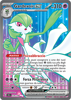Gardevoir-ex ultrarara - Near-meat -scarlatto e violetto - ita - full art