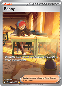 Penny ill.speciale Near-meat - scarlatto e violetto - ita - full art