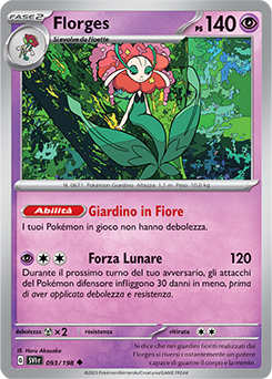 093/198-SVI-Florges - non comune - Near-meat - scarlatto e violetto - ita