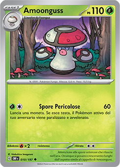 10/197-OBF-Amoonguss - non comune - Near-meat - ossidiana infuocata - ita - reverse