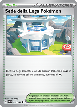 192/197-OBF-Sede della Lega Pokémon - non comune - Near-meat - ossidiana infuocata - ita -