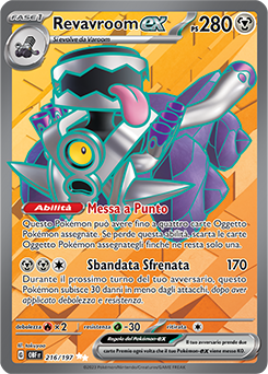 Revavroom-ex - ultra rara - Near-meat - ossidiana infuocata - ita - full art