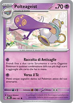 98/197-OBF-Polteageist - non comune - Near-meat - ossidiana infuocata - ita -