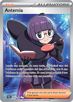 Antemia - ultra rara Near-meat - paradosso temporale - ita - full art