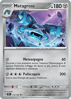 Metagross - non comune - Near-meat - cronoforze - ita - reverse
