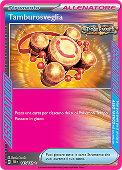 Tamburosveglia - rara asso tattico - Near-meat - cronoforze - ita - special