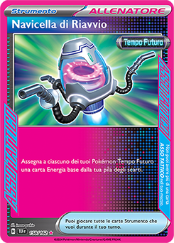 Navicella di Riavvio - rara asso tattico - Near-meat - cronoforze - ita - special