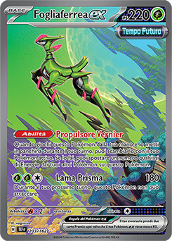Fogliaferrea-ex - rara ill.speciale - Near-meat - cronoforze - ita - full art