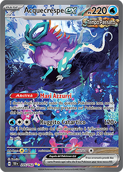 Acquecrespe-ex - rara ill.speciale - Near-meat - cronoforze - ita - full art