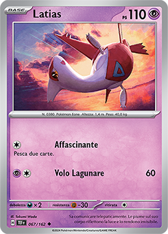 Latias - non comune - Near-meat - cronoforze - ita -