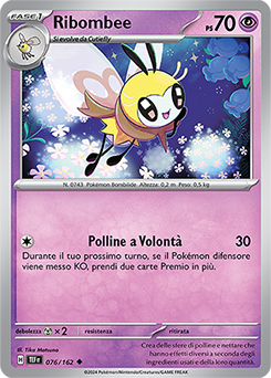 Ribombee - non comune - Near-meat - cronoforze - ita - reverse
