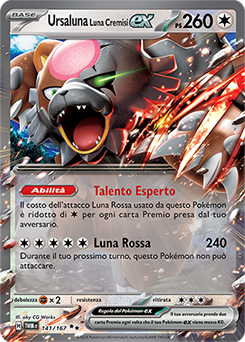141/167-TWM-Ursaluna Luna Cremisi-ex - doppia rara - Near-mint - crepuscolo mascherato - ita - special