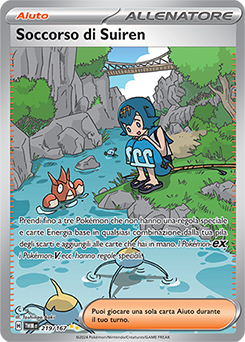 Soccorso di Suiren - rara ill.speciale - Near-mint - crepuscolo mascherato - ita - full art