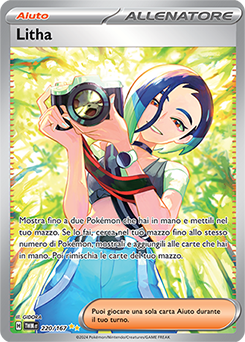 Litha - rara ill.speciale - Near-mint - crepuscolo mascherato - ita - full art