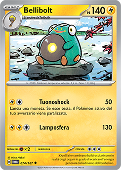 74/167-TWM-Bellibolt - non comune - Near-mint - crepuscolo mascherato - ita -