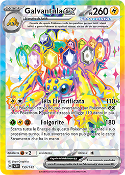 159/142-Galvantula-ex - ultra rara - Near-mint - corona astrale - ita - full art