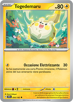 54/142-SCR-Togedemaru - non comune - Near-mint - corona astrale - ita -