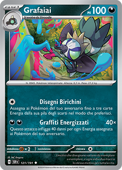 121/191-SSP-Grafaiai - non comune - Near-mint - scintille folgoranti - ita -