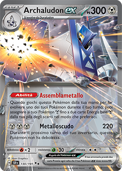 130/191-SSP-Archaludon-ex - doppia rara - Near-mint - scintille folgoranti - ita - special
