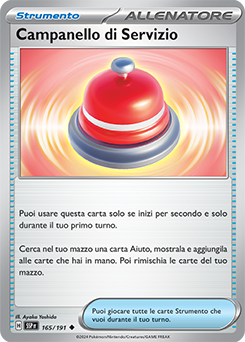 165/191-SSP-Campanello di Servizio - non comune - Near-mint - scintille folgoranti - ita - reverse